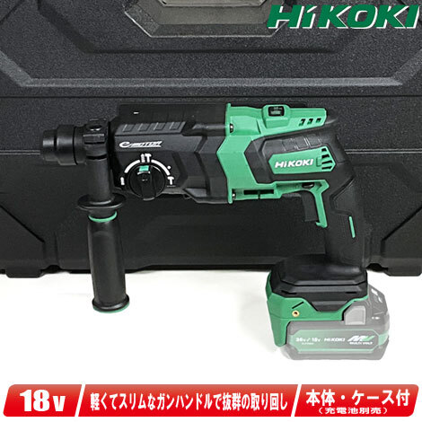 2025年最新】Yahoo!オークション -dh18dpcの中古品・新品・未 2025年最新】Yahoo!オークション -dh18dpcの中古品・新品・未