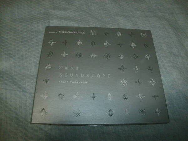 送料込み 非売品CD AKIRA TAKAHASHI 高橋全 Xmas SOUNDSCAPE 恵比寿ガーデンプレイス クリスマスイルミネーション '08