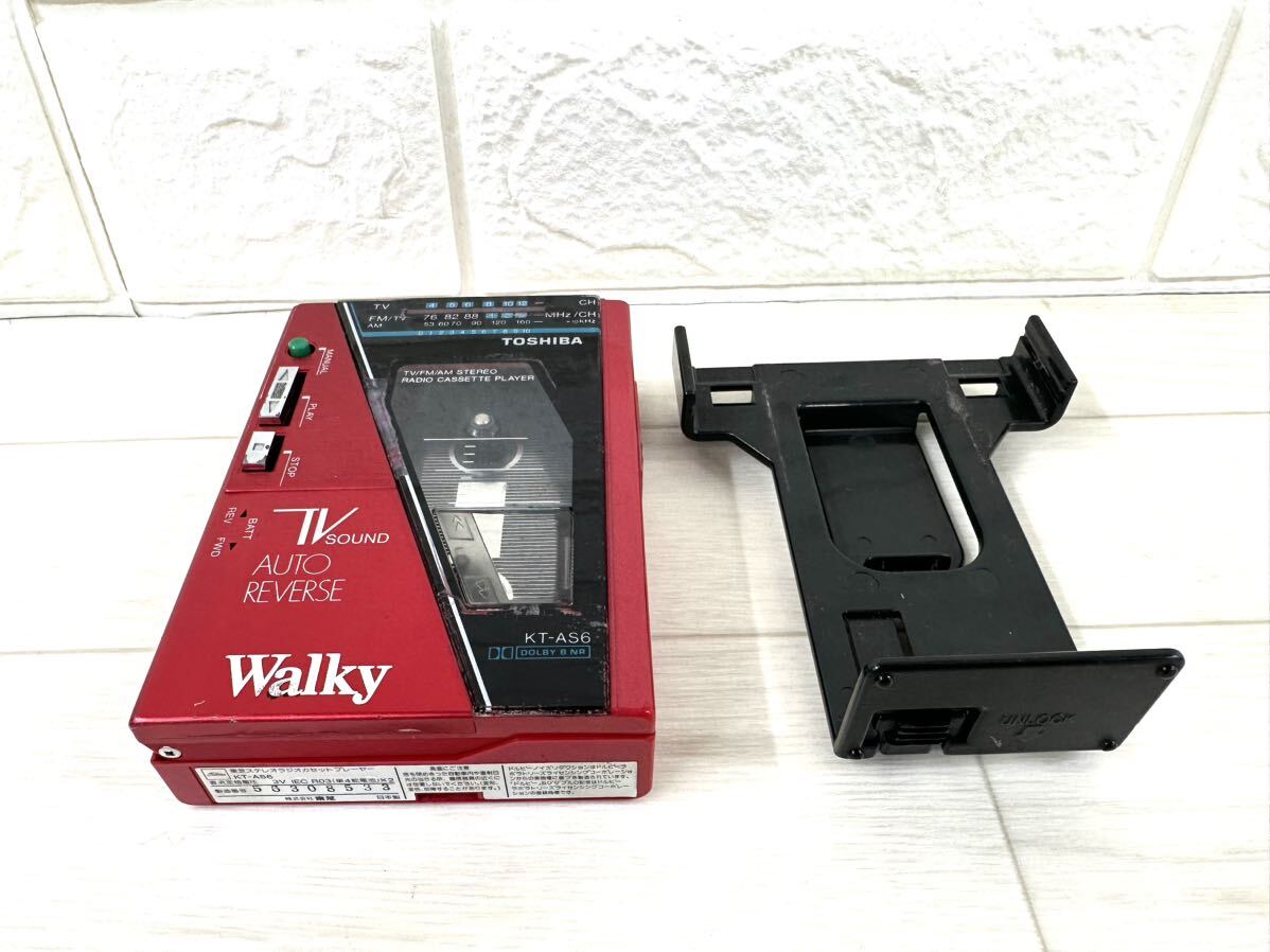 2025年最新】Yahoo!オークション -toshiba walky(家電、AV 2025年最新】Yahoo!オークション -toshiba walky(家電、AV