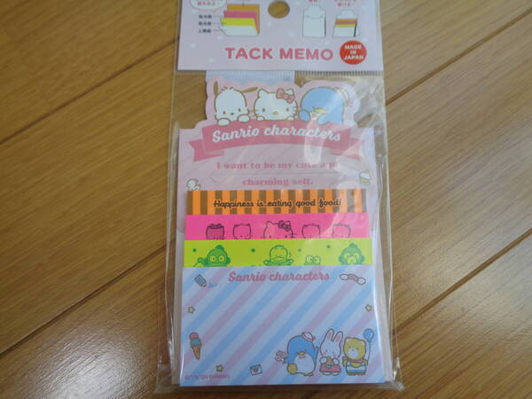 サンリオ☆sanrio☆サンリキャラクターズ☆キティチアリーチャムサム☆付箋☆ふせん☆メモ☆たっぷり☆新品☆日本製☆おしゃれ文具☆正規品