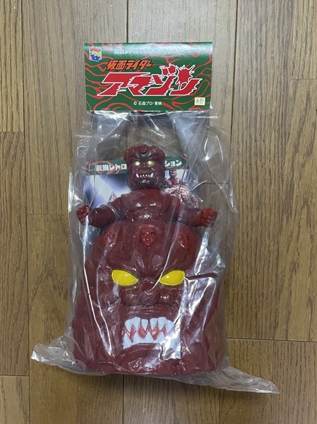 2025年最新】Yahoo!オークション -仮面ライダーアマゾン ソフビ 2025年最新】Yahoo!オークション -仮面ライダーアマゾン ソフビ