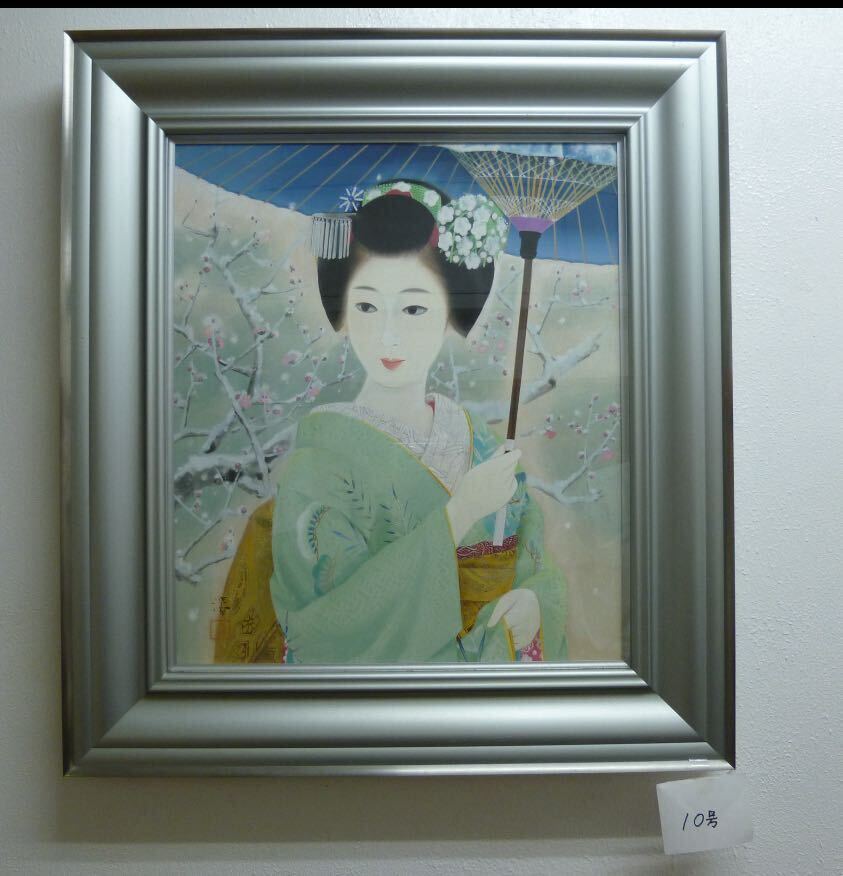 【在庫あり/即出荷可】 2025年最新】Yahoo!オークション -中尾(絵画)の中古品・新品・未 絵画