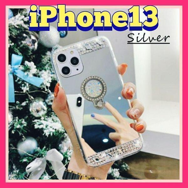 iPhone13 用ケース デコ ストーン s ミラー スマホリング