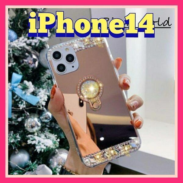 iPhone14 用ケース デコ ストーン p ミラー スマホリング