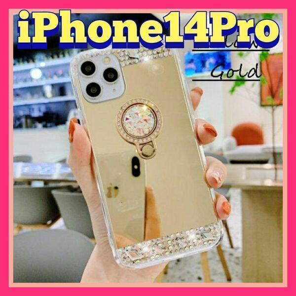 iPhone14Pro 用ケース デコ ストーン g ミラー スマホリング