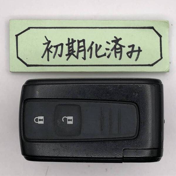 TS251 初期化済み ダイハツ スマートキー タント L375S L385S 品番なし スペアキー 登録作業可能 埼玉県深谷市