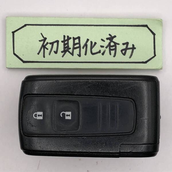 TS260 初期化済み ダイハツ スマートキー タント L375S L385S 品番なし スペアキー 登録作業可能 埼玉県深谷市