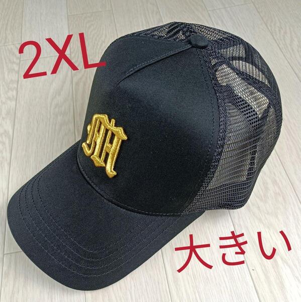 BLK/GOLD コットンメッシュ HHロゴビックサイズメンズキャップ 大きいサイズ 深め メンズ 帽子 60-65㎝