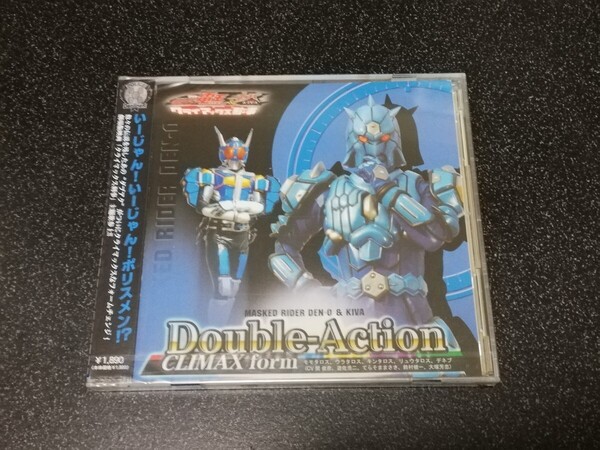 ■即決■新品「仮面ライダー電王&キバ クライマックス刑事 ダブルアクション クライマックスフォーム」CD+DVD■