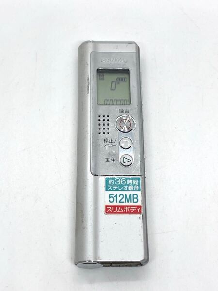 ◯SANYO ICR-B181M サンヨー ICレコーダー ボイスレコーダー b18h33cy54