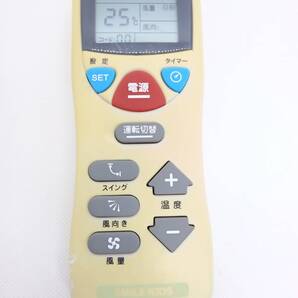 〈321)SMILE KIDS エアコン用リモコン