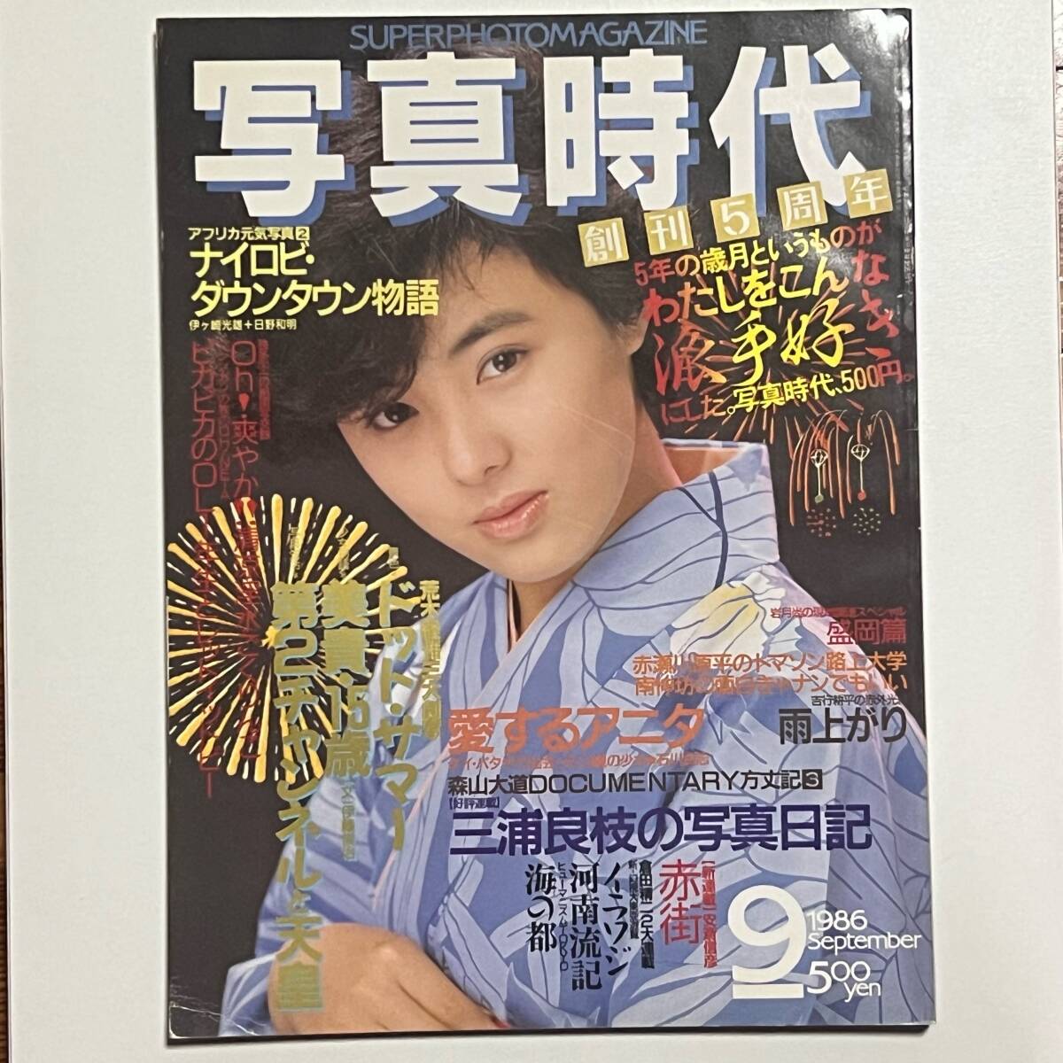 Yahoo!オークション -「(コメット comet) (シスターズ sisters Yahoo!オークション -「(コメット comet) (シスターズ sisters