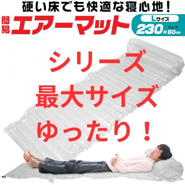 2025年最新】Yahoo!オークション -キャンプ用品 まとめ売りの