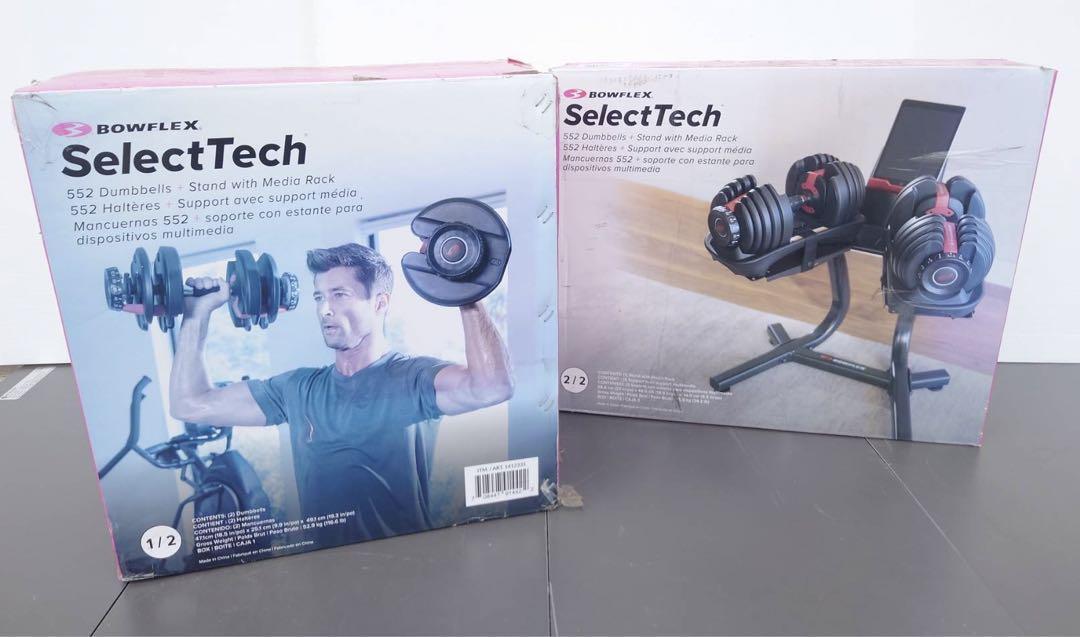 Yahoo!オークション -「bowflex」(スポーツ、レジャー) の落札 Yahoo!オークション -「bowflex」(スポーツ、レジャー) の落札