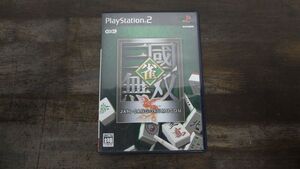 PS2ソフト 雀・三國無双