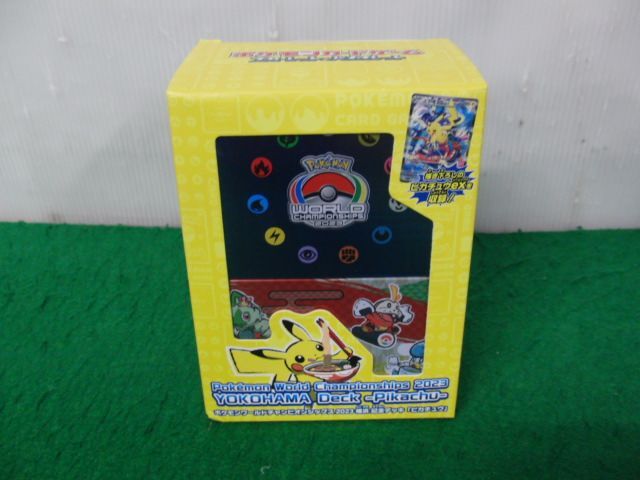 Yahoo!オークション -「ポケモンカードゲーム スカーレット Yahoo!オークション -「ポケモンカードゲーム スカーレット