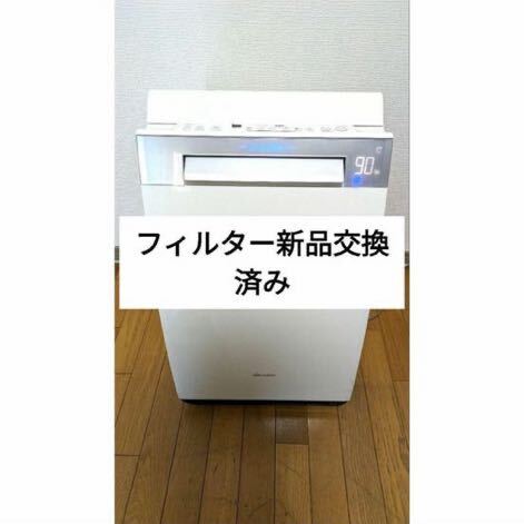 2025年最新】Yahoo!オークション -シャープ ki-gx75の中古品 2025年最新】Yahoo!オークション -シャープ ki-gx75の中古品