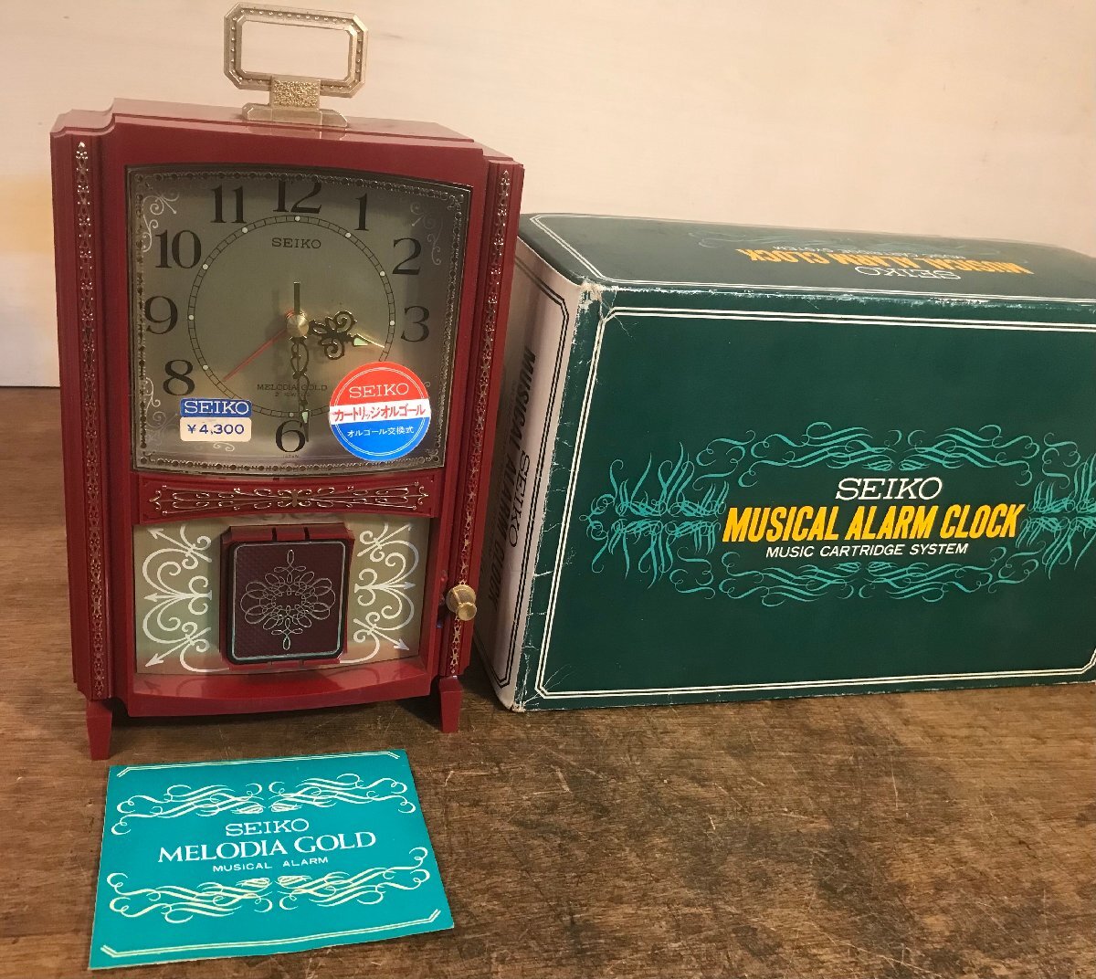 Yahoo!オークション -「seiko melodia」(置時計) (置時計 Yahoo!オークション -「seiko melodia」(置時計) (置時計