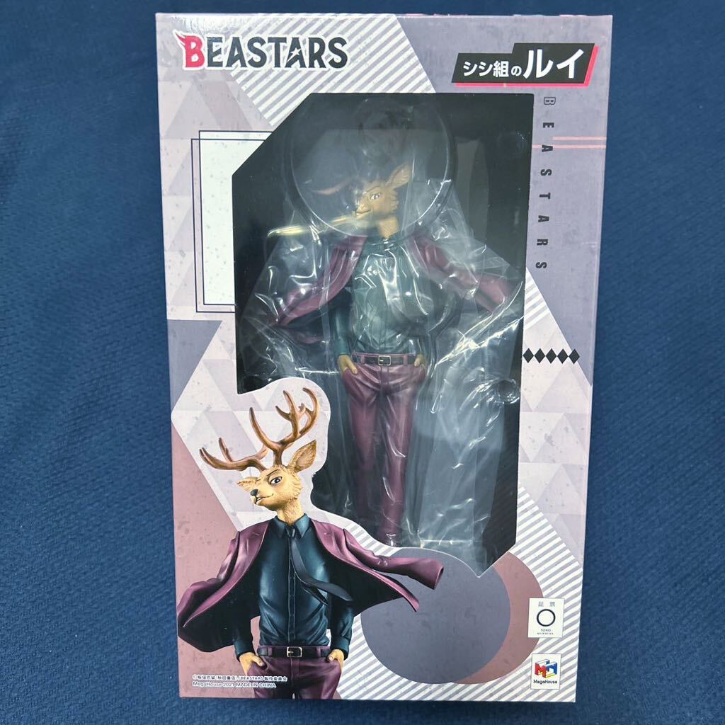 Yahoo!オークション -「beastars ルイ」(フィギュア) の落札相場 Yahoo!オークション -「beastars ルイ」(フィギュア) の落札相場