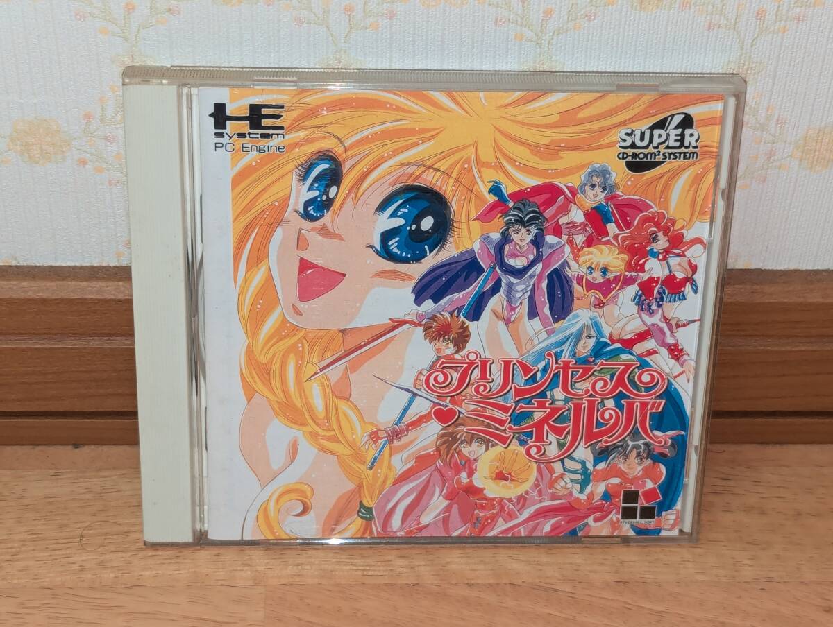 Yahoo!オークション -「プリンセスミネルバ pcエンジン」の落札 Yahoo!オークション -「プリンセスミネルバ pcエンジン」の落札