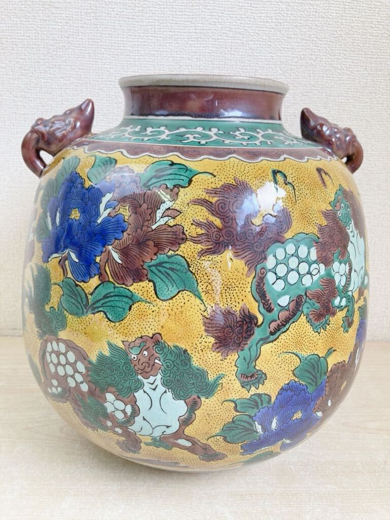 陶器製の風景花瓶 約30cm 工芸品