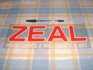 2025年最新】Yahoo!オークション -zealステッカー(フィッシング)の中古品・新品・未使用品一覧 2025年最新】Yahoo!オークション -zealステッカー(フィッシング)の中古品・新品・未使用品一覧