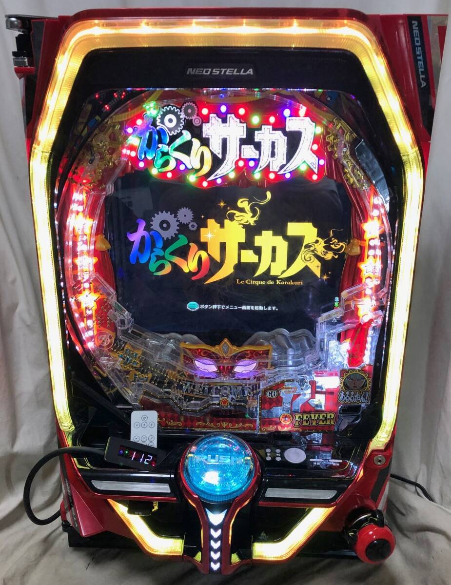 Yahoo!オークション -「からくりサーカス 実機」の落札相場 Yahoo!オークション -「からくりサーカス 実機」の落札相場