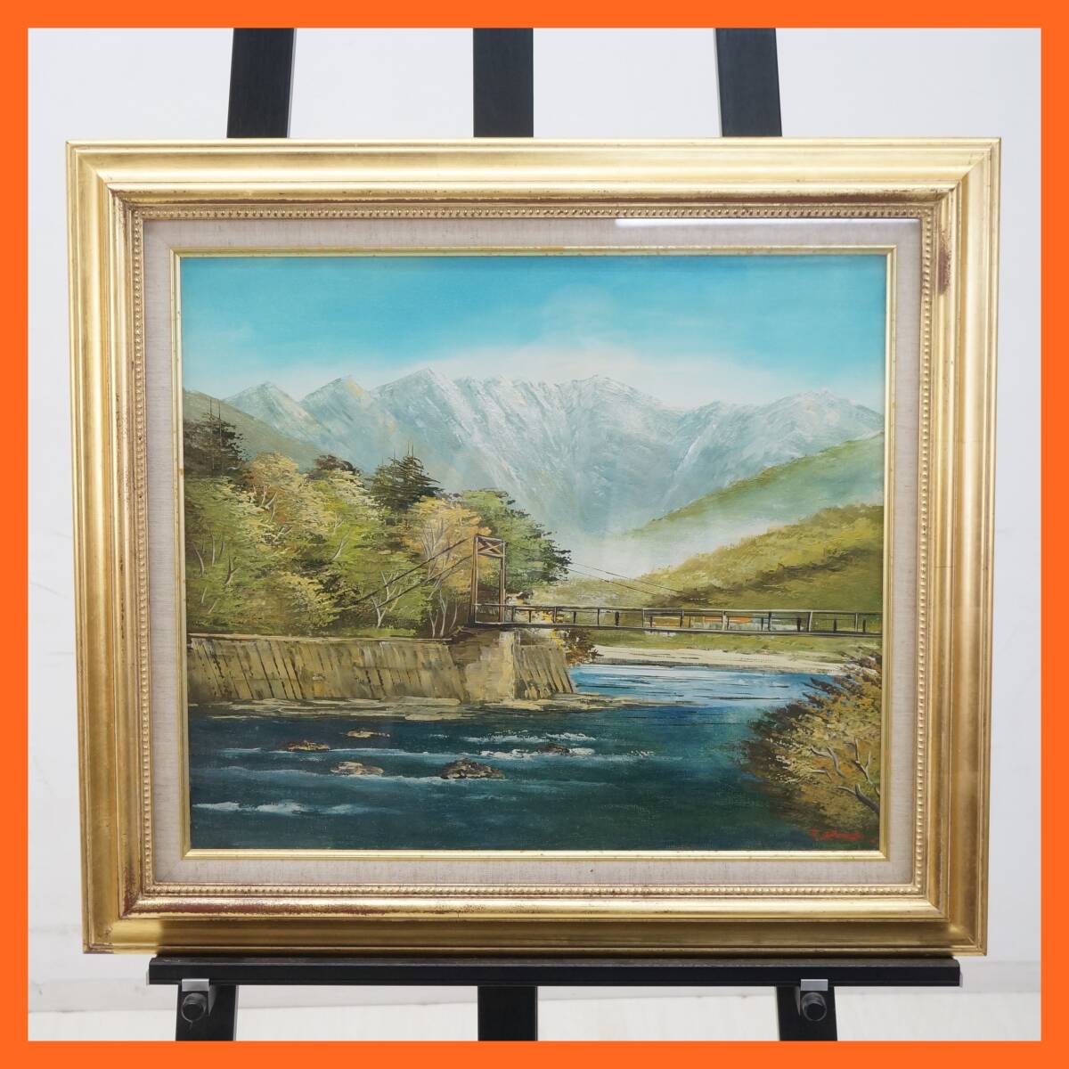 Yahoo!オークション -「油絵 絵画 自然」(絵画) (美術品)の落札 Yahoo!オークション -「油絵 絵画 自然」(絵画) (美術品)の落札