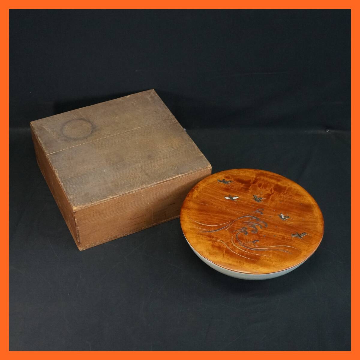 Yahoo!オークション -「平水指 割蓋」の落札相場・落札価格