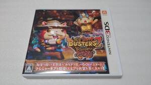 NINTENDO 3DS 妖怪ウォッチバスターズ2 秘宝伝説バンバラヤー マグナム ニンテンドー3DS a