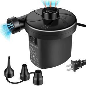【2024新登場&推奨】CoolTry PUMP 電動エアーポンプ 電動ポンプ 空気入れ 空気抜き 超軽量 強力440L /分 AC電源100V PSE認証済み 浮き輪
