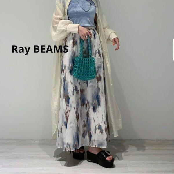 Ray BEAMS マーメイド スカート ニュアンス柄 ロングスカート マキシ丈
