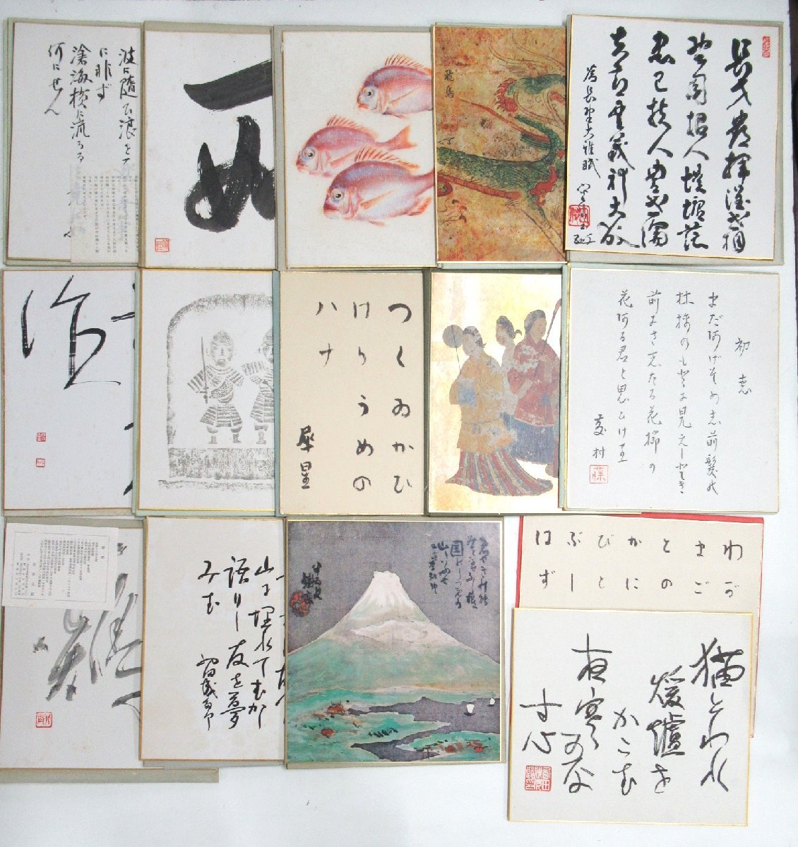 Yahoo!オークション -「富岡鉄斎 書」の落札相場・落札価格 Yahoo!オークション -「富岡鉄斎 書」の落札相場・落札価格