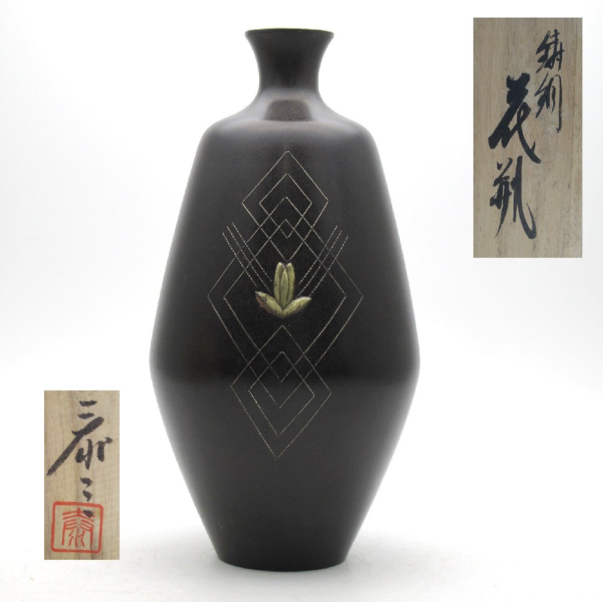 高岡銅器 鋳銅 銀象嵌 花瓶 共箱 C 5519 美術品 高岡銅器 鋳銅 銀象嵌 花瓶 共箱 C 5519 美術品