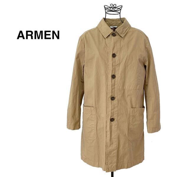 ☆良品 ARMEN アーメン コットン ショップコート フランス製 ワークコート 古着 ヴィンテージ vintage ユーロワーク ライトアウター
