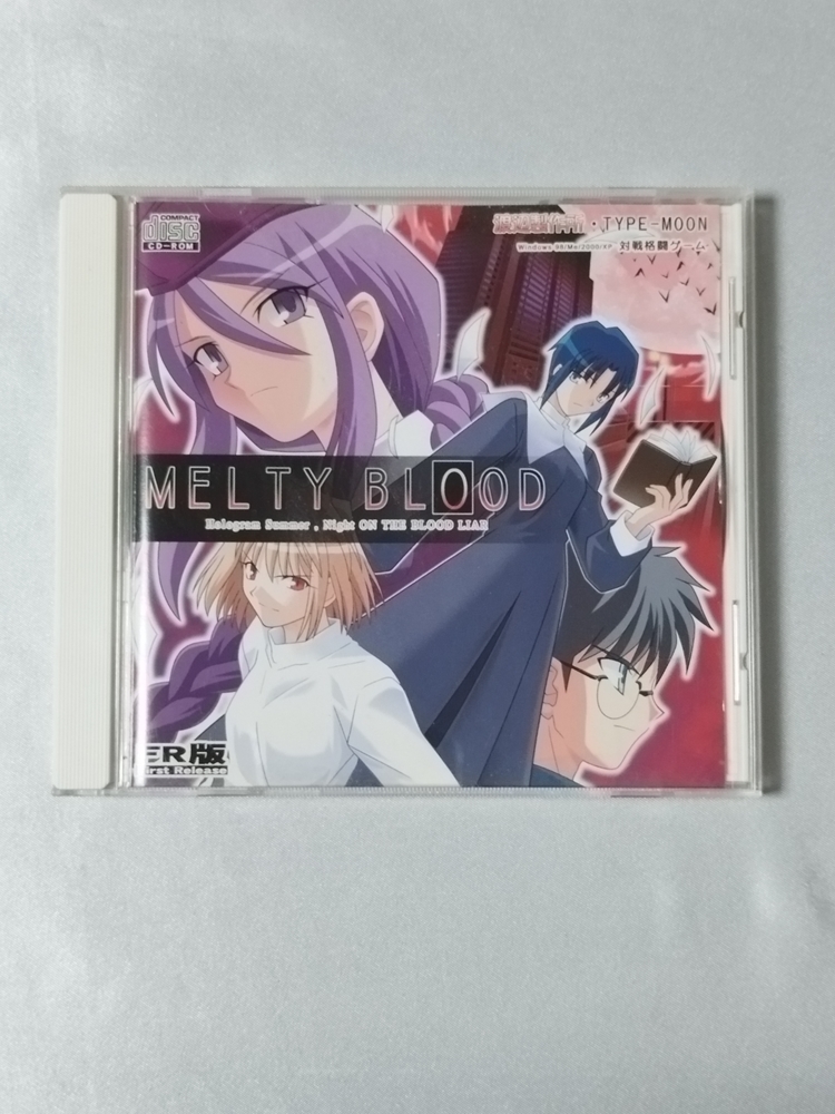 2025年最新】Yahoo!オークション -melty bloodの中古品・新品 2025年最新】Yahoo!オークション -melty bloodの中古品・新品