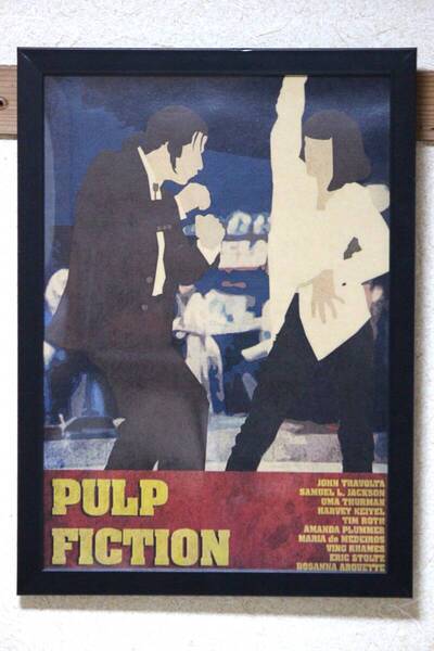 パルプフィクション Pulp Fiction ポスター 額付き