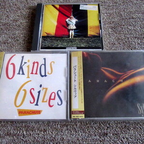 Parachute 6 Kinds 6 Sizes HAERE MAI Sylvia パラシュート 6カインズ・6サイジズ ハエレ・マイ シルヴィア リマスター盤 3枚セット