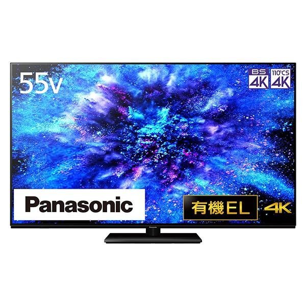 Yahoo!オークション -「パナソニック (新品 未使用 未開封)」(50 Yahoo!オークション -「パナソニック (新品 未使用 未開封)」(50