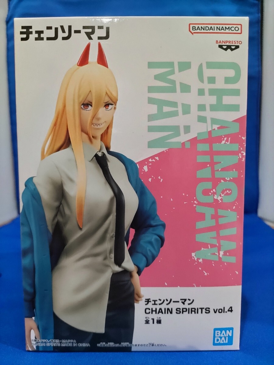 2025年最新】Yahoo!オークション -チェンソーマン chain spirits 2025年最新】Yahoo!オークション -チェンソーマン chain spirits