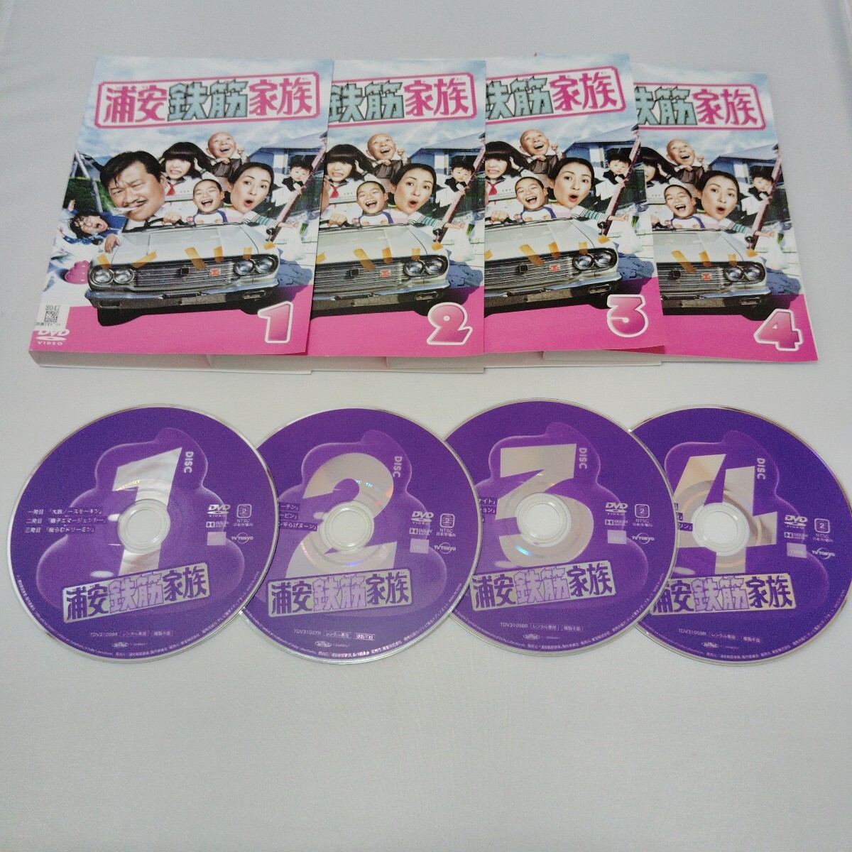 浦安鉄筋家族 全4巻セット 佐藤二朗 水野美紀 レンタル落ちDVD