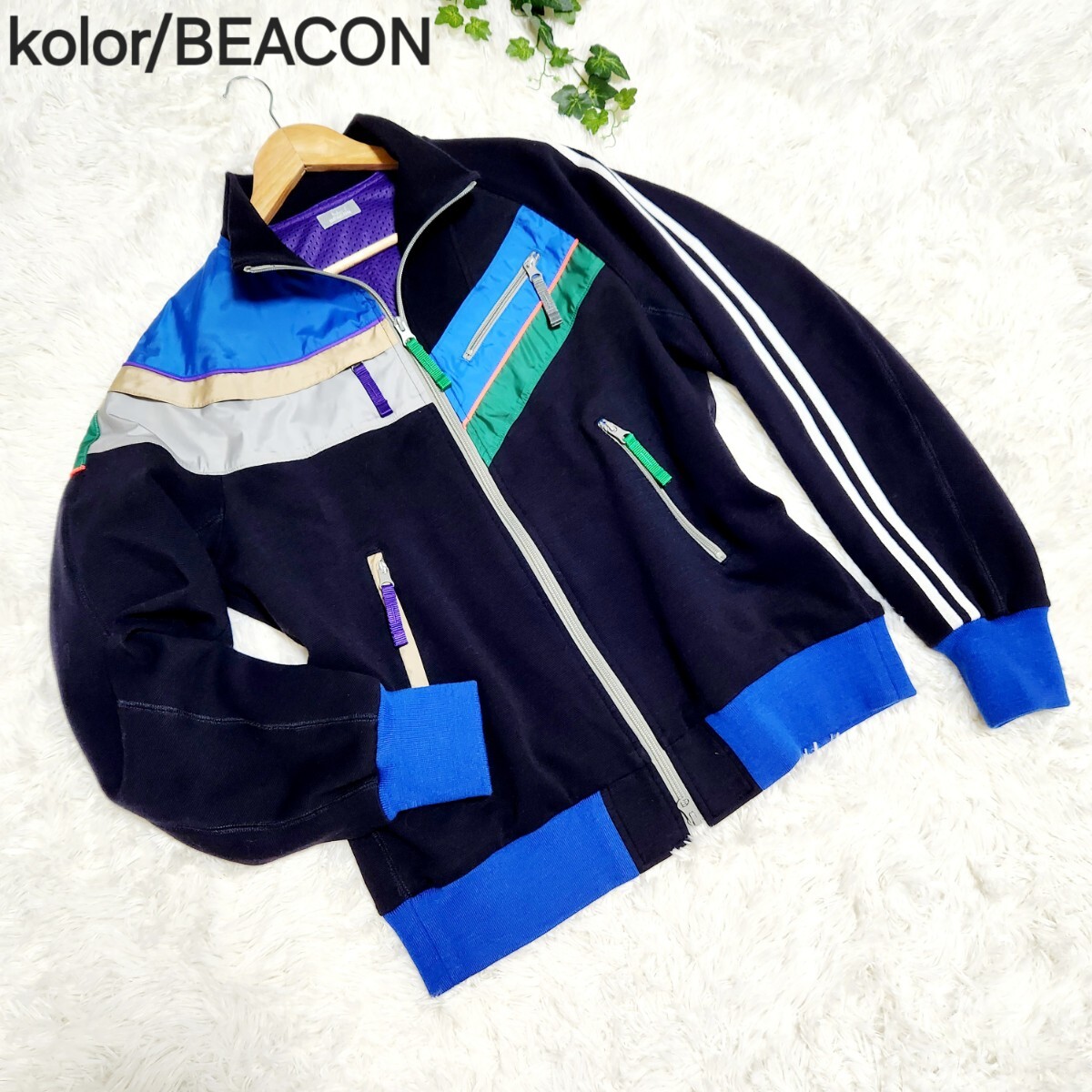 2025年最新】Yahoo!オークション -kolor ブルゾンの中古品・新品 2025年最新】Yahoo!オークション -kolor ブルゾンの中古品・新品