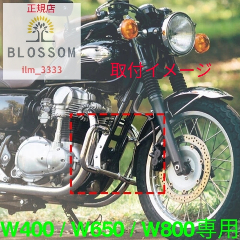 2025年最新】Yahoo!オークション -w650エンジンガードの中古品 2025年最新】Yahoo!オークション -w650エンジンガードの中古品