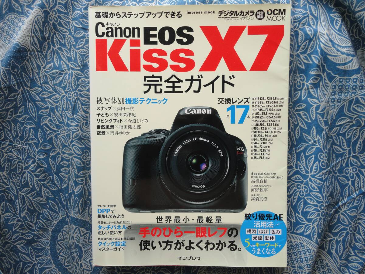 2025年最新】Yahoo!オークション -canon eos 60d レンズの中古品 2025年最新】Yahoo!オークション -canon eos 60d レンズの中古品