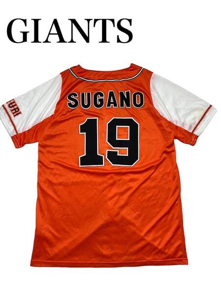 読売ジャイアンツ : adidas製 菅野 ユニフォーム M 背番号19 SUGANO M