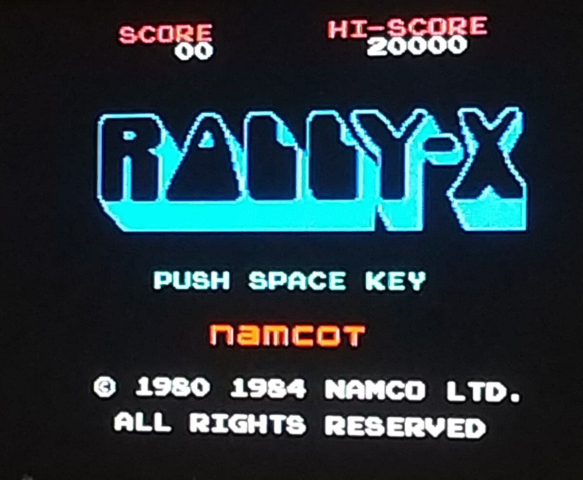 Yahoo!オークション -「msx ラリーx」(コンピュータ) の落札相場