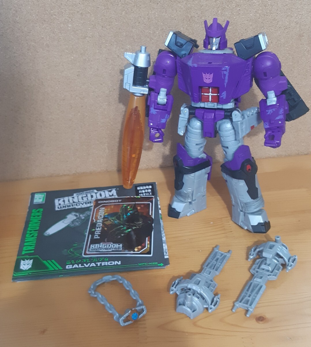 Yahoo!オークション -「ガルバトロン」(G1) (トランスフォーマー Yahoo!オークション -「ガルバトロン」(G1) (トランスフォーマー