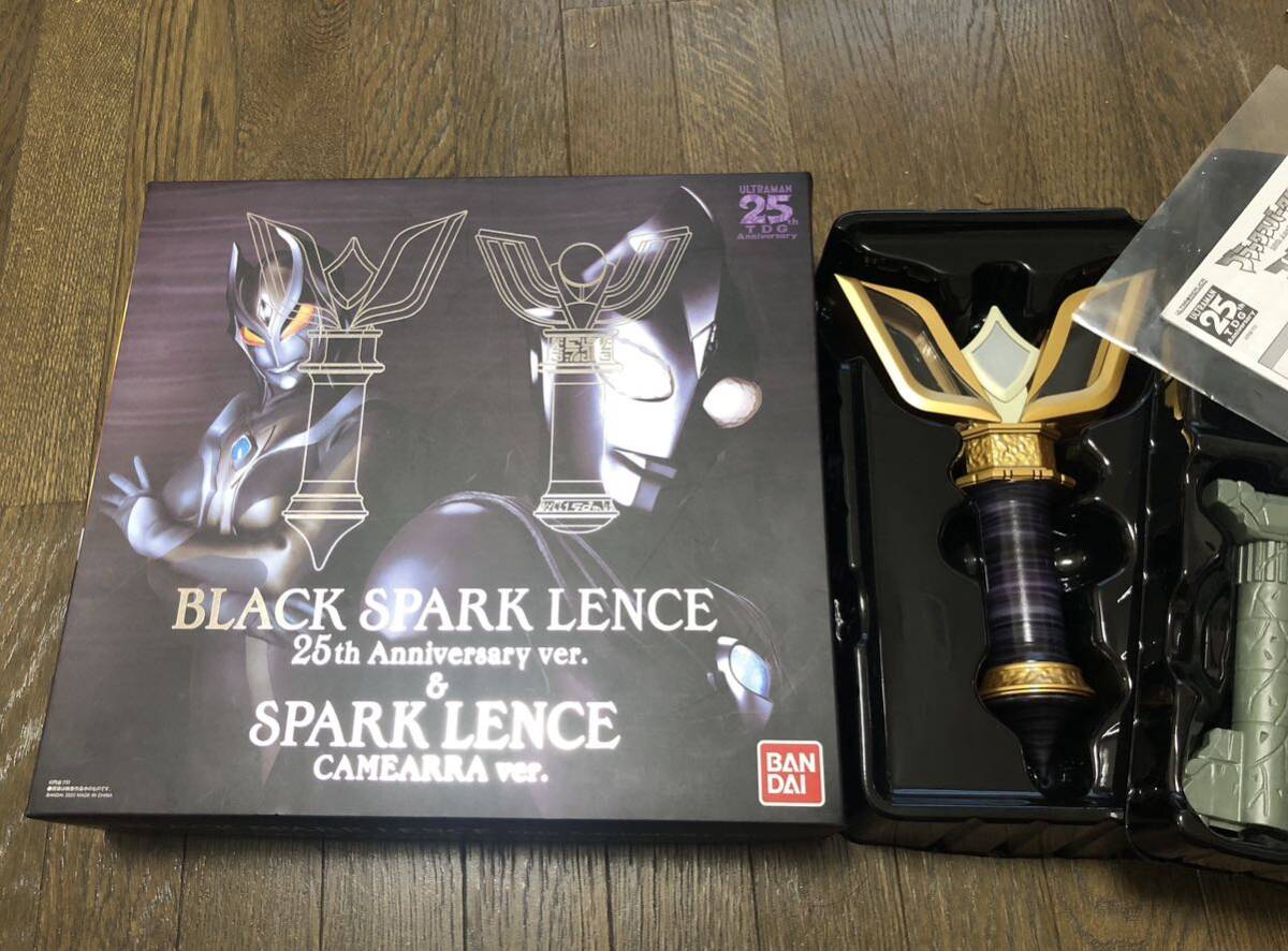 Yahoo!オークション -「ウルトラマンティガ カミーラ」の落札 Yahoo!オークション -「ウルトラマンティガ カミーラ」の落札