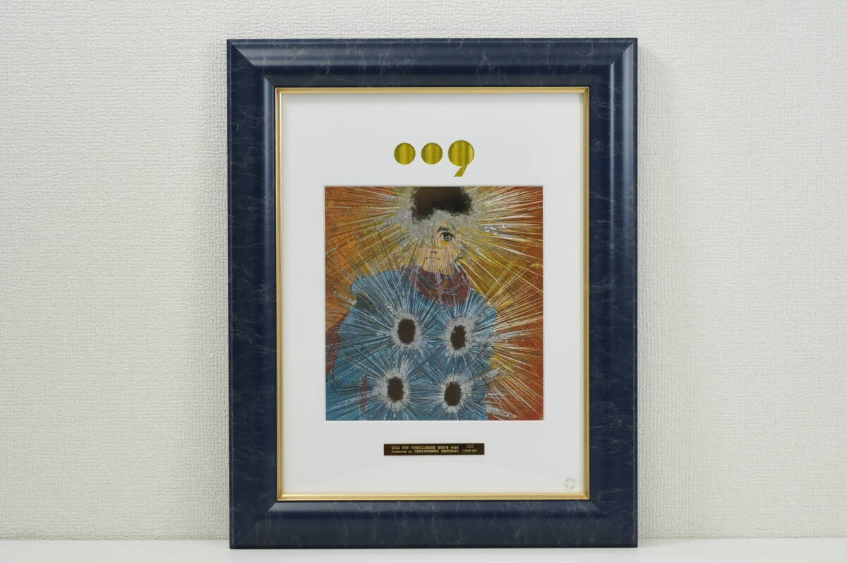 Yahoo!オークション -「石ノ森章太郎」(版画) (美術品)の落札 Yahoo!オークション -「石ノ森章太郎」(版画) (美術品)の落札