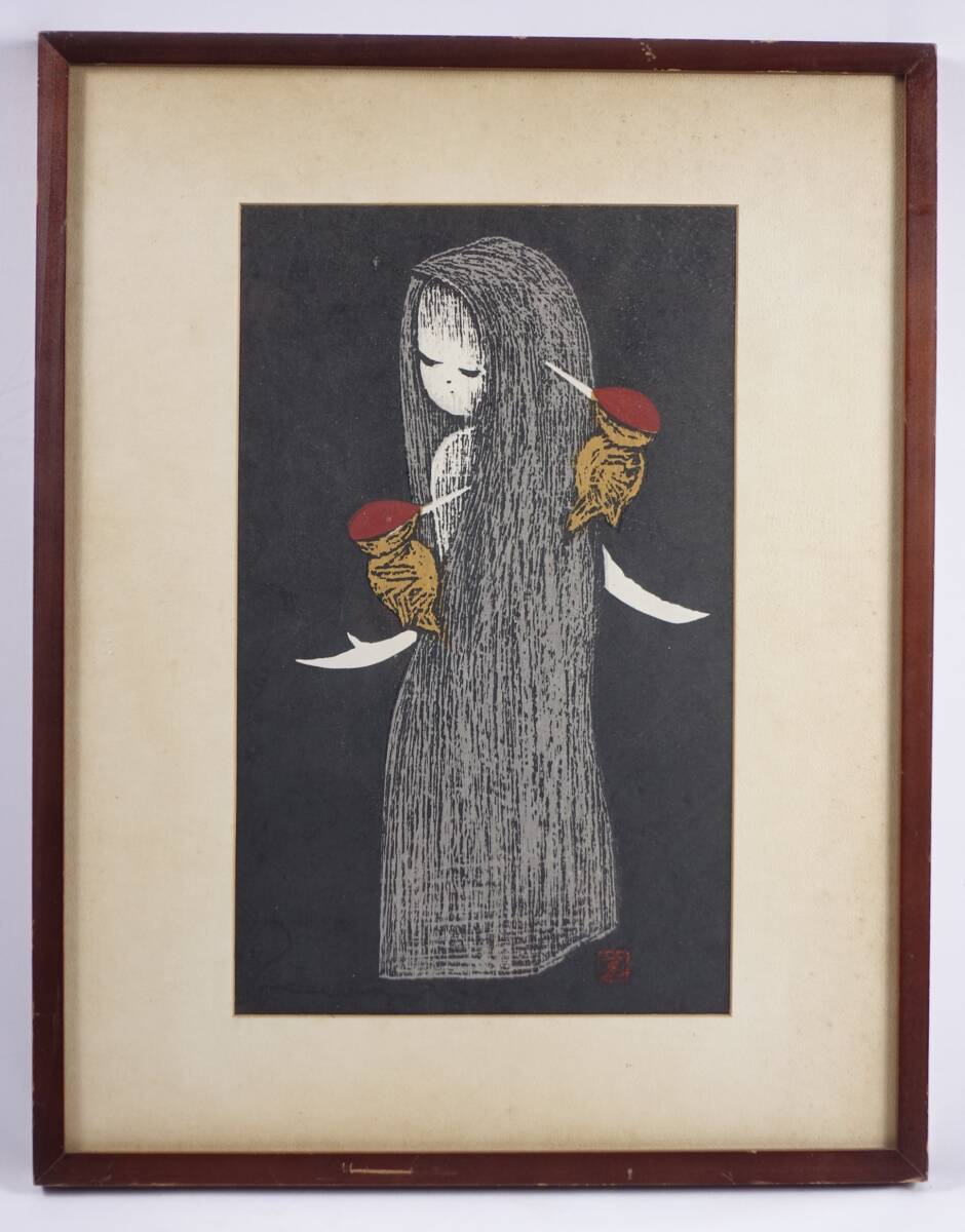 Yahoo!オークション -「河野薫」(木版画) (版画)の落札相場 Yahoo!オークション -「河野薫」(木版画) (版画)の落札相場